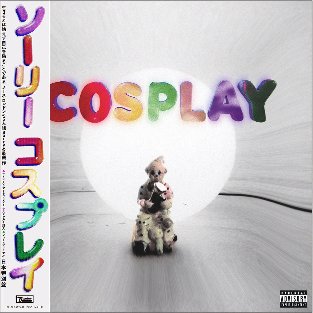 SORRY 'COSPLAY -JAPAN EDITION-'