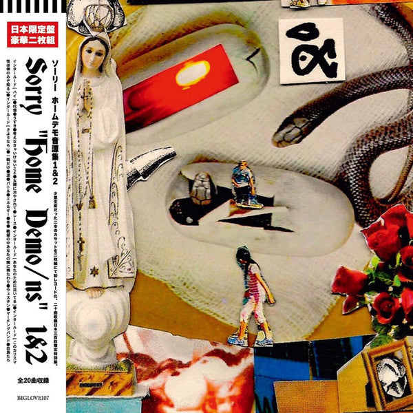 SORRY 'HOME DEMO / NS VOL.I and II -BIG LOVE JAPAN EDITION-'