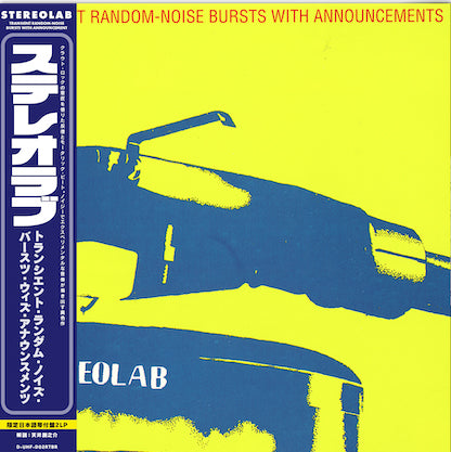 STEREOLAB 'TRANSIENT RANDOM-NOISE BURSTS WITH ANNOUNCEMENTS -JAPAN EDITION-'