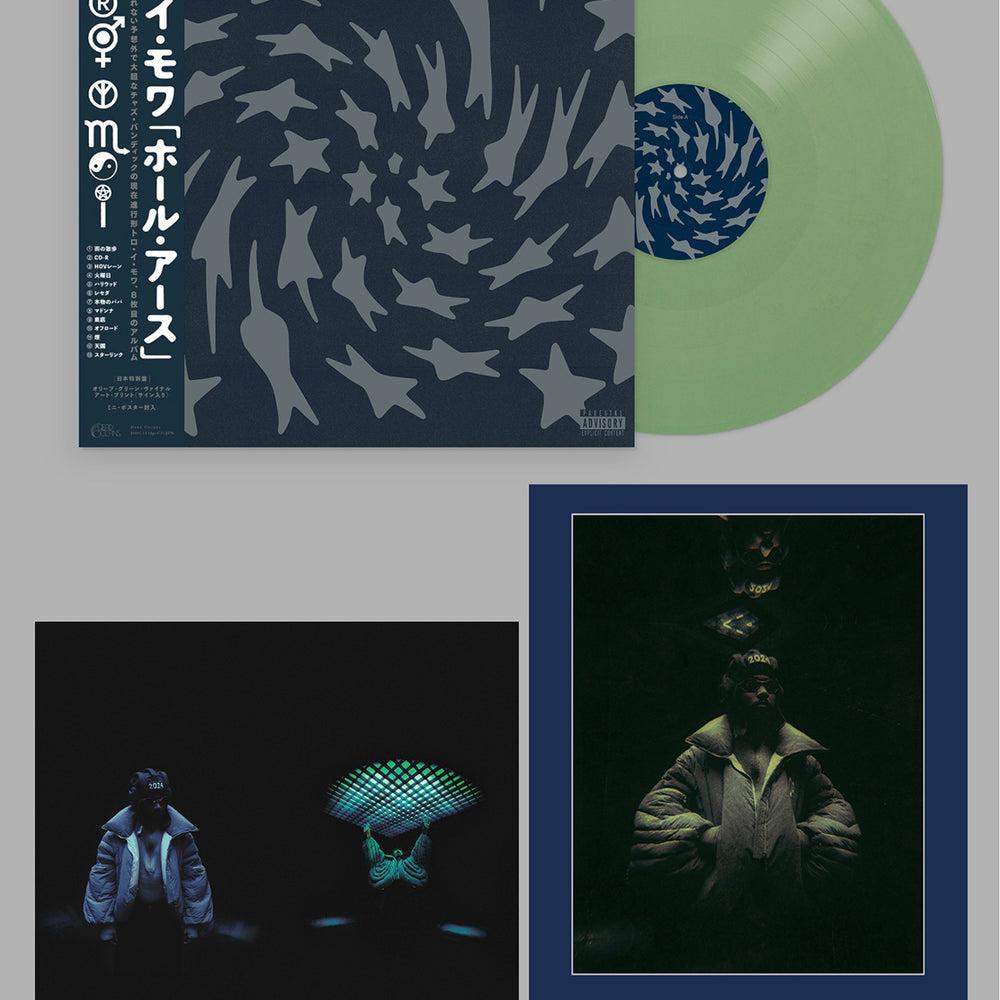 TORO Y MOI 'HOLE ERTH -JAPAN EDITION-'