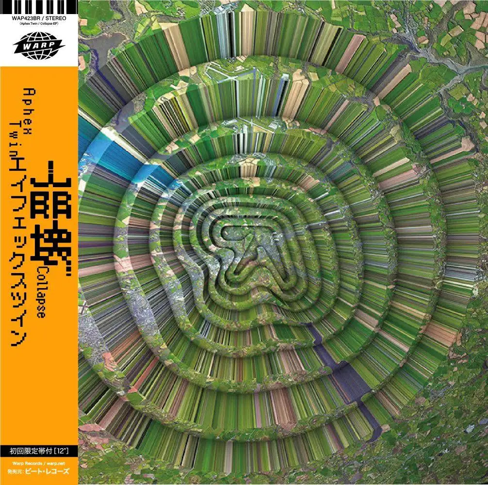 APHEX TWIN 'COLLAPSE EP -JAPAN EDITION-' – BIG LOVE RECORDS