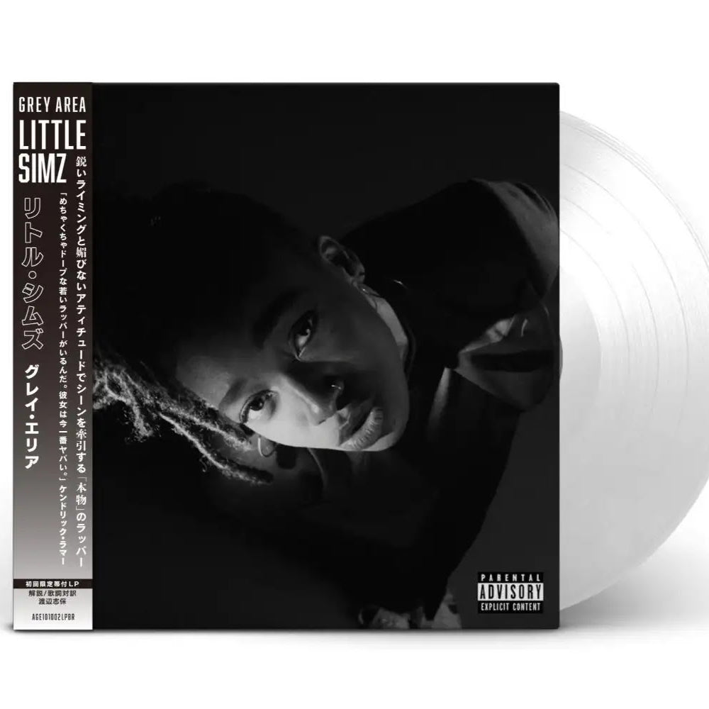 LITTLE SIMZ 'GREY Area -JAPAN EDITION-'