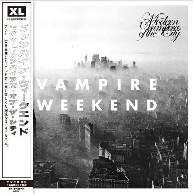 VAMPIRE WEEKEND 'MODERN VAMPIRES OF THE CITY -JAPAN EDITION-'