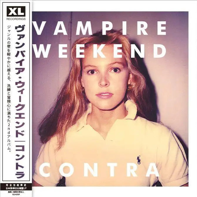 VAMPIRE WEEKEND 'CONTRA -JAPAN EDITION-'