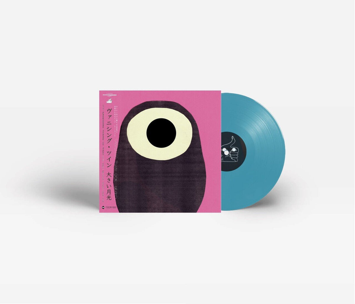 VANISHING TWIN 'OOKII GEKKOU -BIG LOVE JAPAN EDITION-'