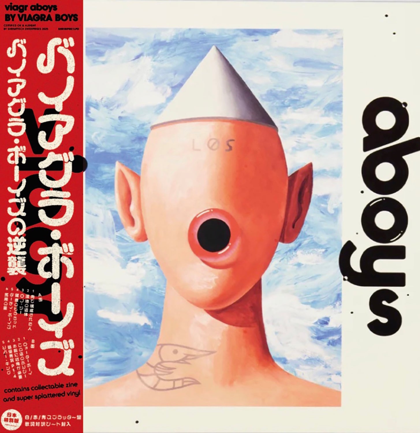 VIAGRA BOYS 'viagr aboys -JAPAN EDITION-'