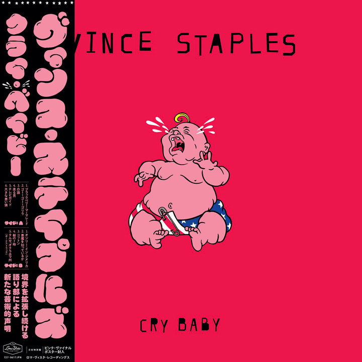 VINCE STAPLES 'CRY BABY -JAPAN EDITION-'