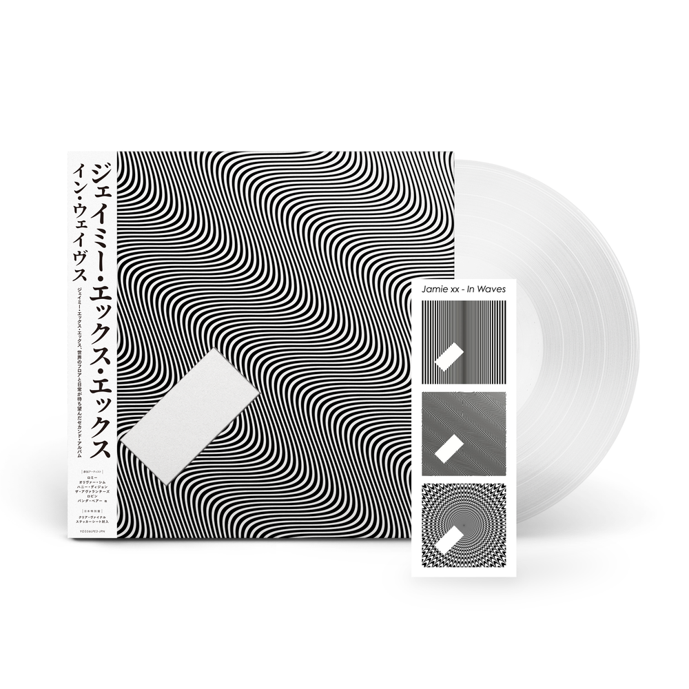 JAMIE XX 'IN WAVES -BIG LOVE JAPAN EDITION-'