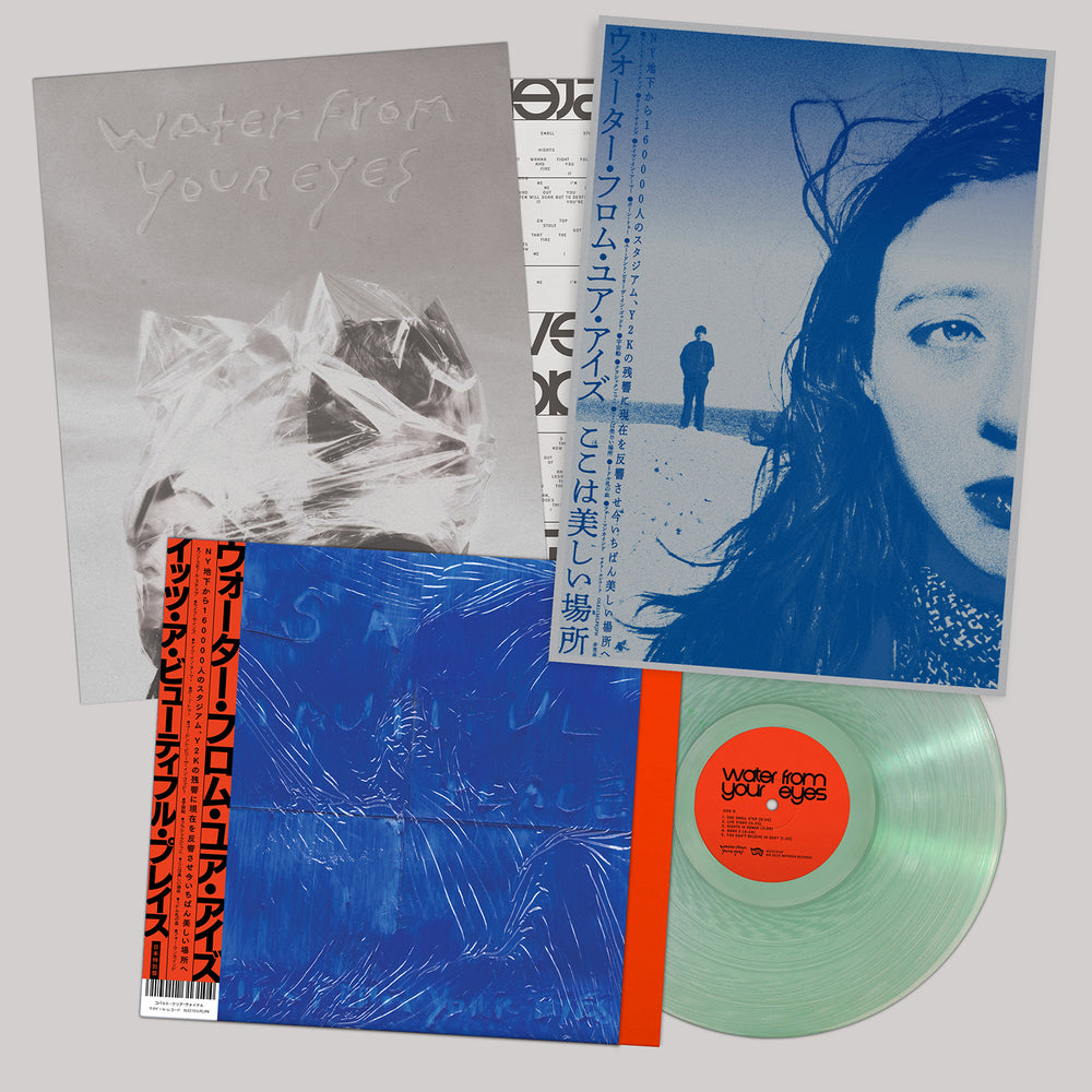 WATER FROM YOUR EYES 'IT'S A BEAUTIFUL PLACE -JAPAN EDITION-'