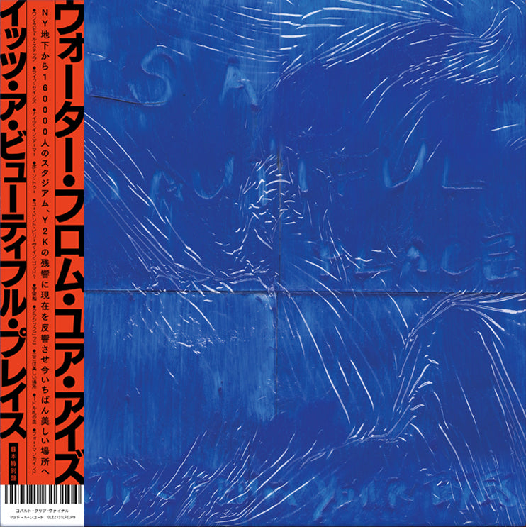WATER FROM YOUR EYES 'IT'S A BEAUTIFUL PLACE -JAPAN EDITION-'