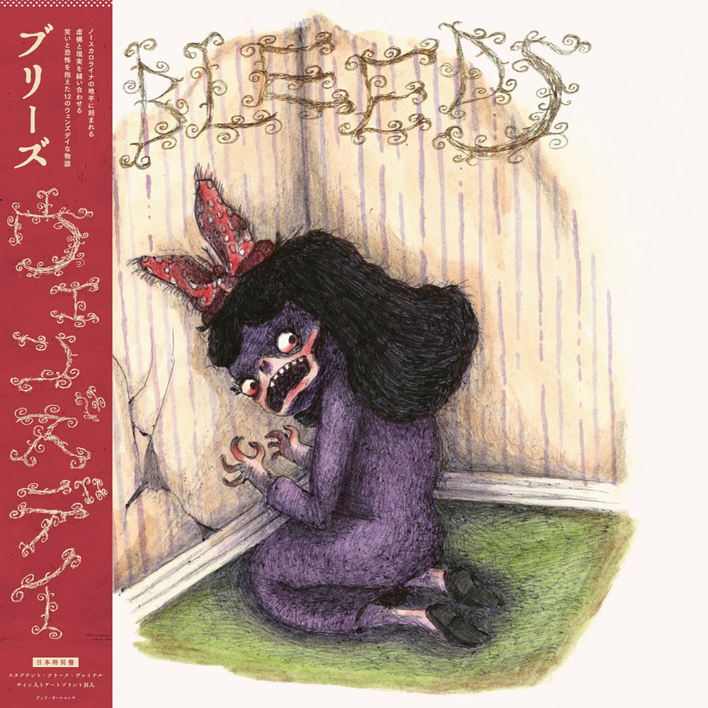 WEDNESDAY 'BLEEDS -JAPAN EDITION-'