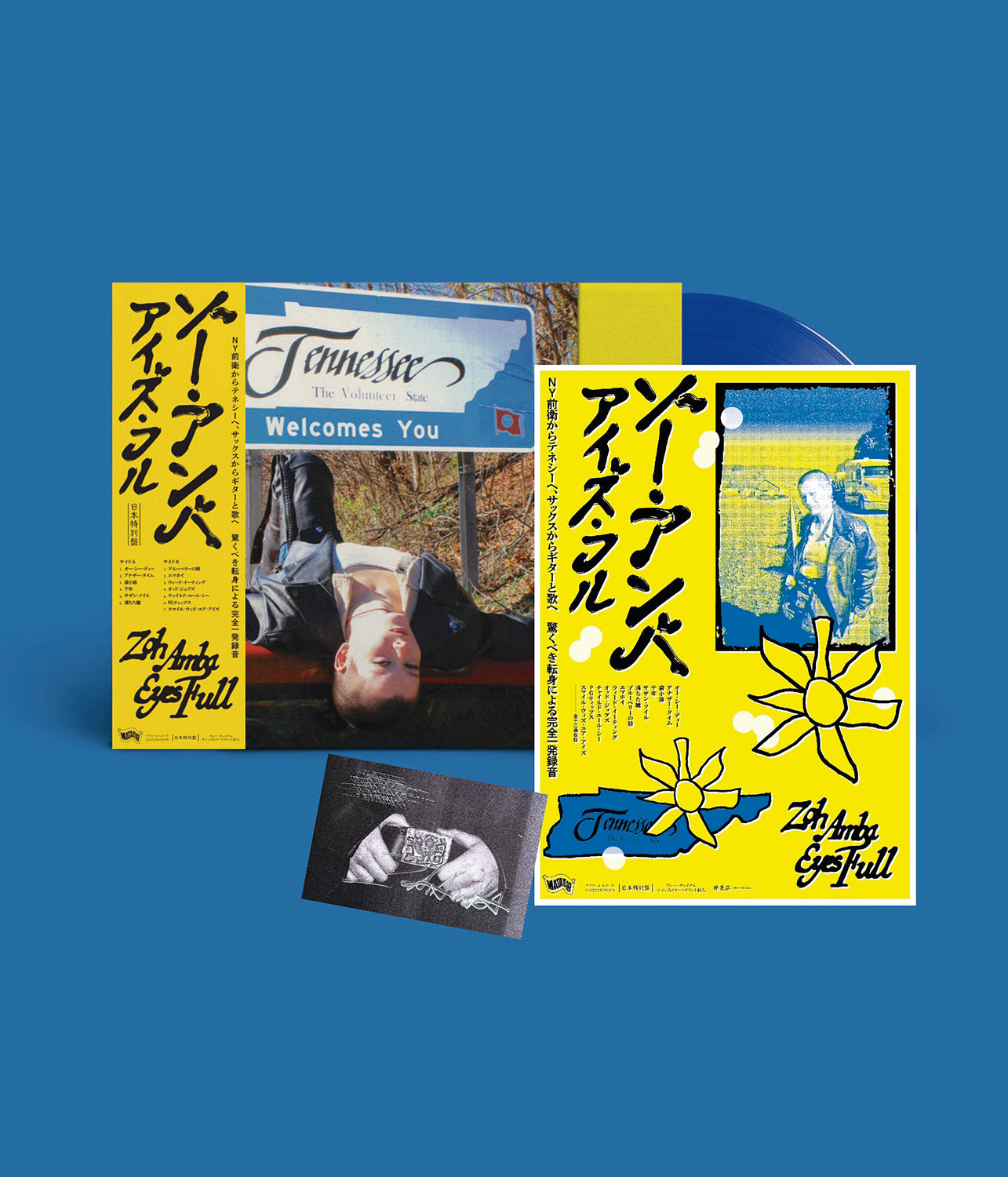 2026-June – BIG LOVE RECORDS
