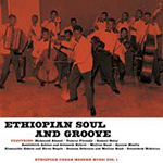 VARIOUS (HEAVENLY SWEETNESS) 'ETHIOPIAN SOUL AND GROOVE VOL. 1 (ETHIOPIAN URBAN MODERN MUSIC VOL.1)'