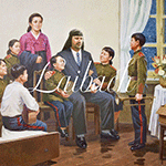 LAIBACH 'THE SOUND OF MUSIC'
