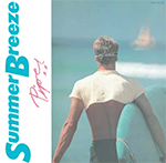 PIPER 'SUMMER BREEZE -2020 1ST RE-PRESS LIGHT PINK VINYL EDITION-'