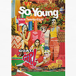 SO YOUNG MAGAZINE 'TWENTY-EIGHT ISSUE'