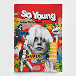 SO YOUNG MAGAZINE 'ISSUE THIRTY-THREE'