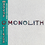 SQUID 'O MONOLITH'